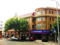 Hanting Express Qingdao Railway Station 2*