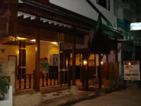 Sala Thai Guesthouse 1*