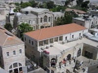 Christ Church Guest House 3*