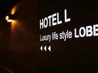 Life Style L Hotel 3*