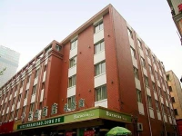 Peninsula Hotel Chengdu 3*