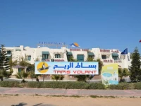 Tapis Volant lAgora Hotel & Spa Djerba 4*