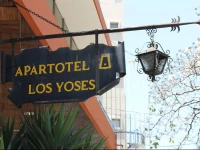 Apartotel Los Yoses 3*