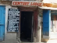 Century Lodge 1*