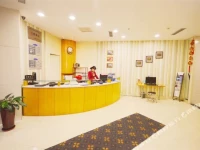 Jiahe Kuaijie Hotel 2*