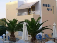 Cosmi Apartments 2*