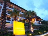 Bandara Resort and Spa 4*