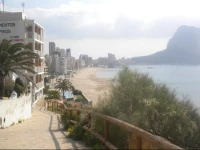 Apartamentos Los Pinos 3*