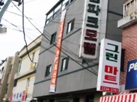 Green Park Motel Seoul 2*