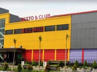 M-one Hotel Bogor 3*