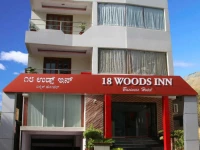 18 Woods Inn 3*