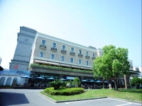 Imagine Garden Hotel 3*