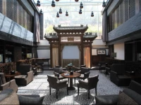 Shichahai Shadow Art Performance Hotel 4*