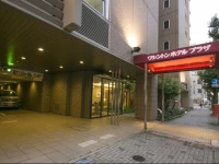 Nagoya Sakae Washington Hotel Plaza 4*