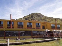 Sonesta Posadas del Inca Lake Titicaca Puno 4*