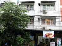 Cumpun Guest House 1*