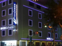 Hsiangkelira Hotel 3*