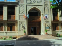 Malika Prime Hotel 2*