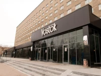 Vostok hotel Tyumen 3*