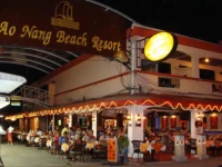 Ao Nang Beach Resort 3*