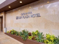 Okinawa Sunplaza Hotel 3*