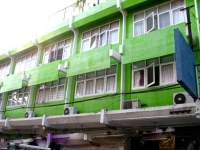 Phuket Cyber Inn 2*