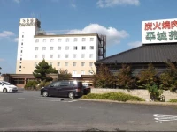 Tsukuba Sky Hotel 3*