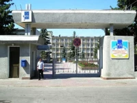 Meditsinskiy Tsentr Reabilitatsii Zheleznodorozhnikov Sanat.