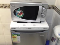 New Angel Guest House 1*