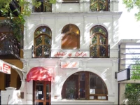 Holiday Lodge Hotel 2*