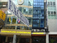 Airportlink Guesthouse Pratunam Bangkok 3*