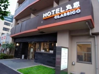 Hotel Maruchu Classico 3*