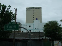 L.A. Tower Bangkok 3*