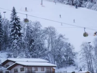 Ferienhaus Oberberg 2*