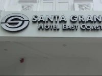 Santa Grand Hotel East Coast 2*
