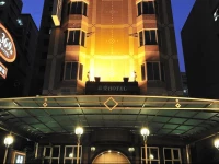Jiaqing Hotel 3*