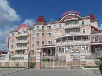 Sofievsky Posad Hotel 3*