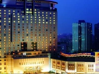 Chang An Grand Hotel 5*