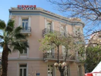 Exis Boutique Hotel 2*