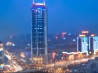 Crowne Plaza Xian 5*