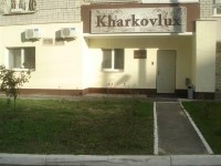 Kharkovlux 2*