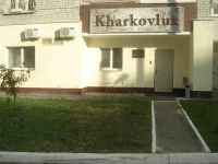 Kharkovlux 2*