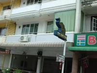 Phet Chang Thai Hotel 2*