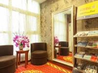 Green Alliance Shanghai Fuxing East Road Bund 1*