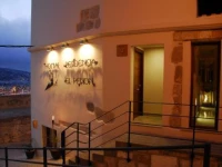 Hostal Tematico El Penon 2*