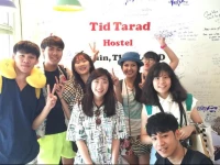 Tid Tarad Hostel Hua Hin 2*