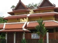 Siray Green Resort 2*