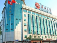 Xiao Xiang Hotel 3*