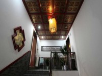 Hualijiahe Xinyuan Inn 2*