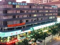 Dalian You Hao Hotel 2*